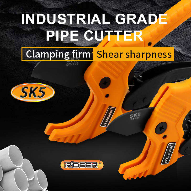 Pipe Cutter Ratchet - R'DEER SK5 ラチェットパイプカッター 42mm 64mm PVC/PU/PP/PE