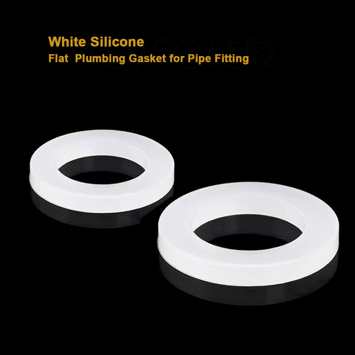 1/2インチ、3/4インチ、1インチ、1.2インチ、1.5イ - Silicone Tap Washer のレビューと価格