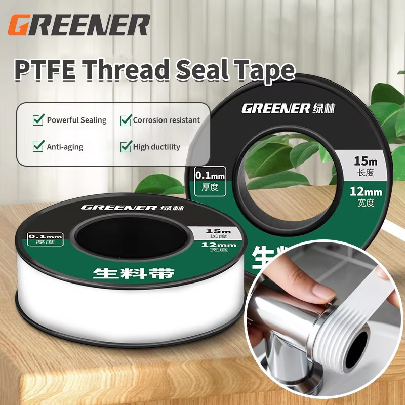 GREENERY 15m配管用シーラントテープ PTFE高密 - Ptfe Tape Thread のレビューと価格