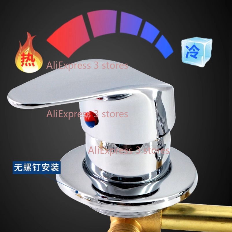 ホット販売 2/3/4/5 ウェイダイバーターシャワールーム - Basin Mixer Cartridge のレビューと価格